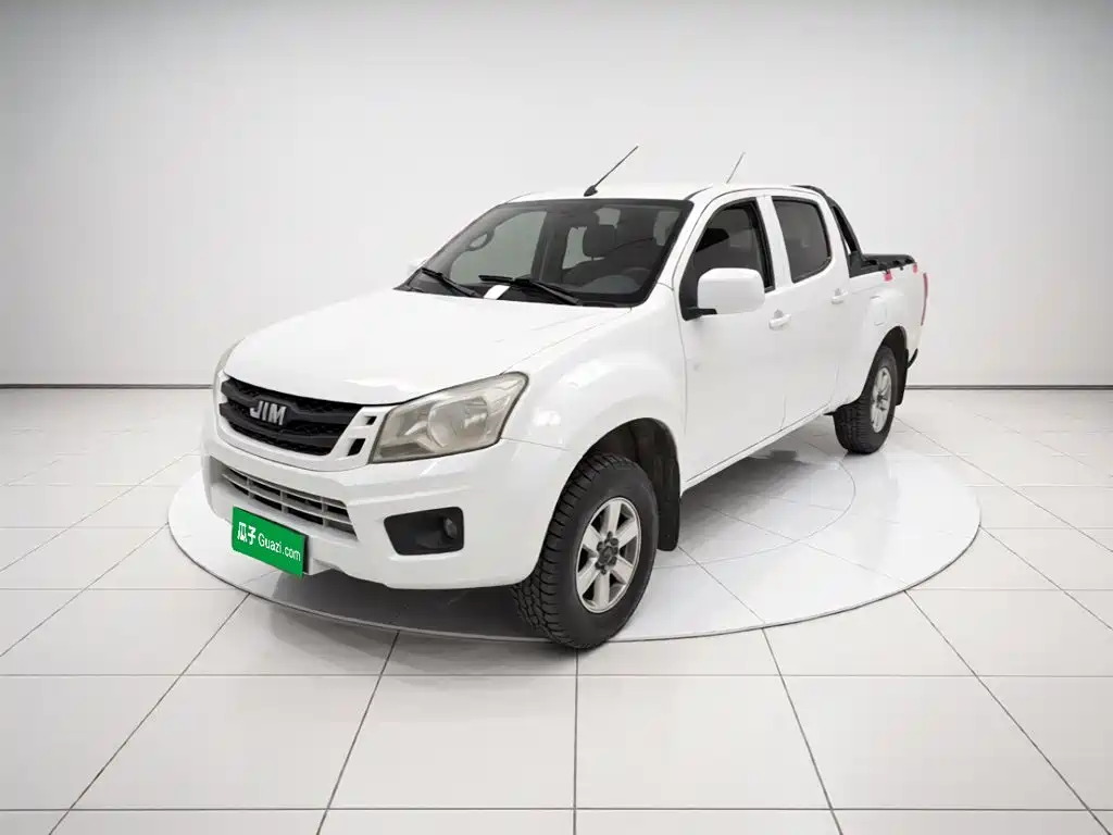 Isuzu RE-MAX Ruimai 2020