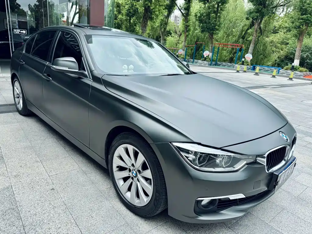BMW 3 Series 2017