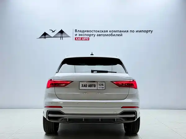 Audi Q3 2022