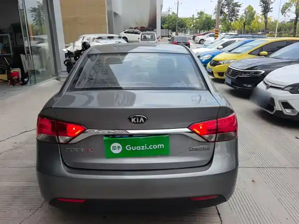 Kia Forte 2015