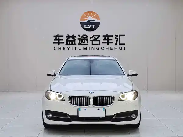 BMW 5 Series 2016