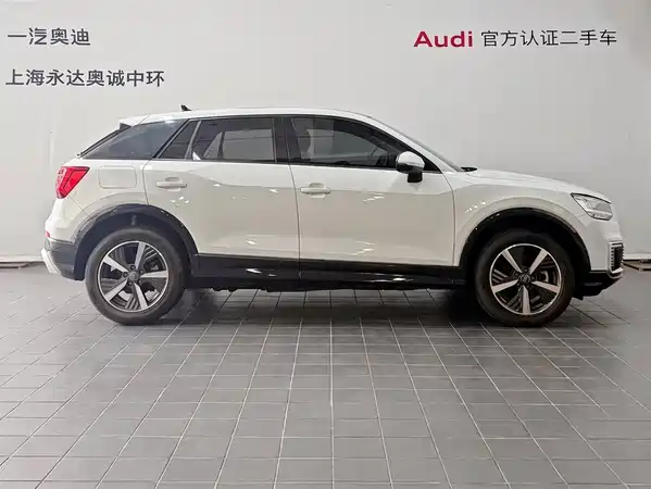 Audi Q2L E-Tron 2021