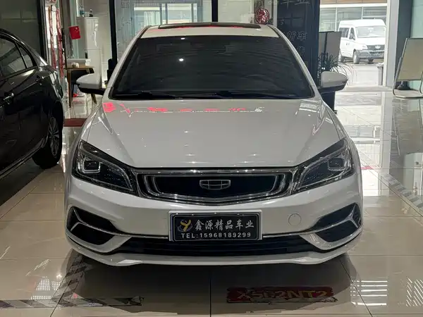 Geely Emgrand 2019