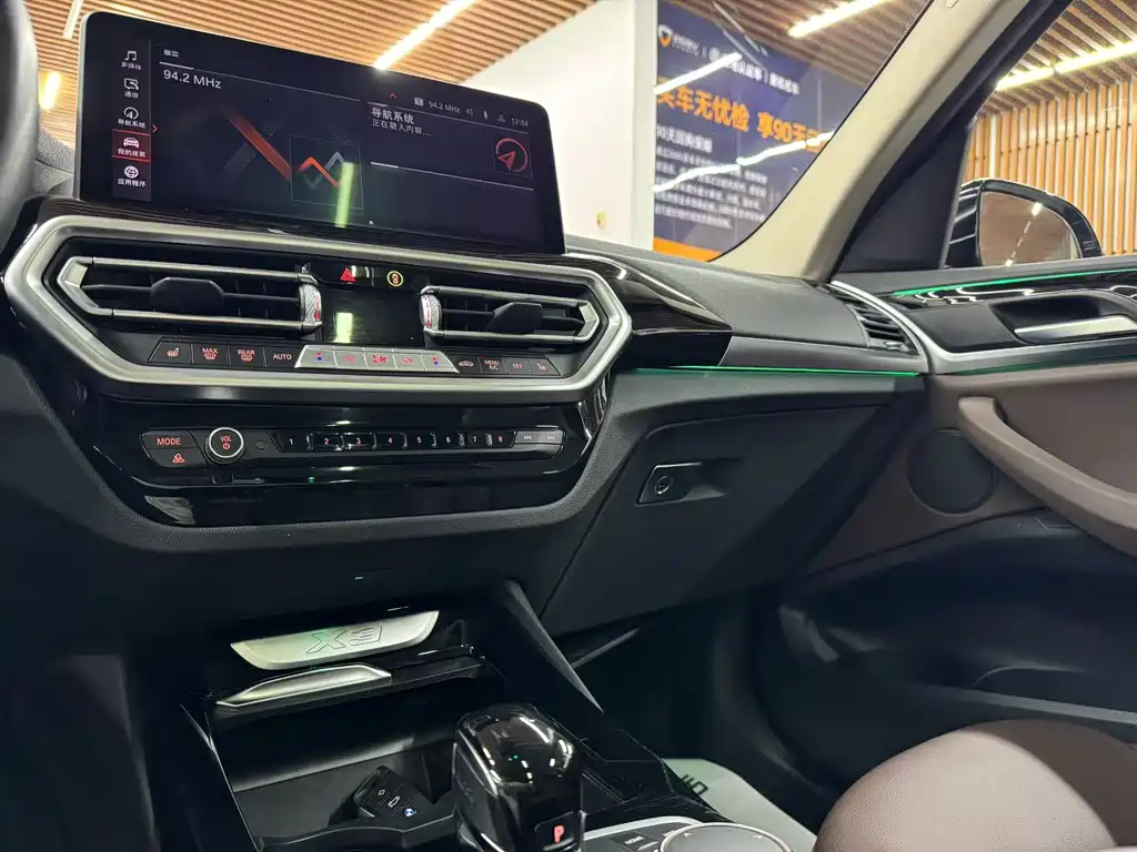 BMW X3 2024