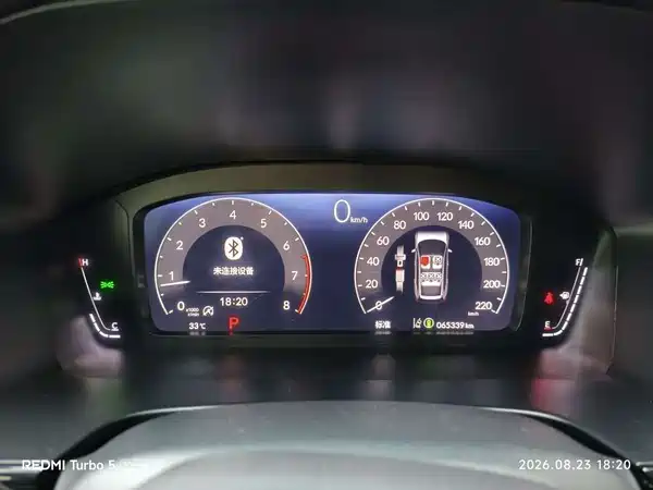 Honda Breeze 2024