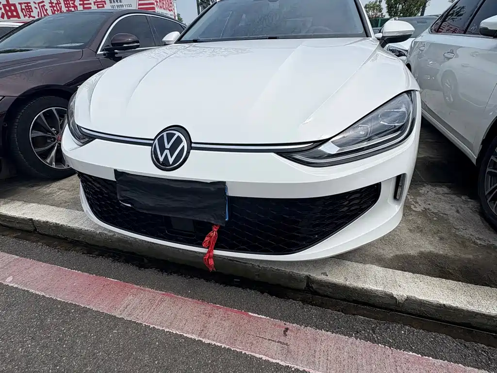 Volkswagen Lamando 2023