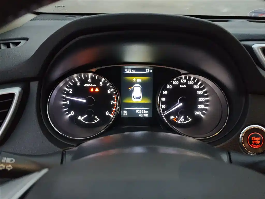 Nissan X-Trail 2016 — фото 12