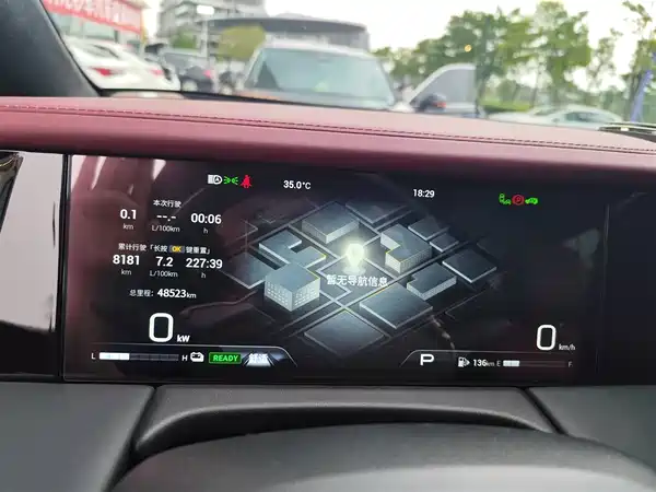 GAC Trumpchi M8 2023