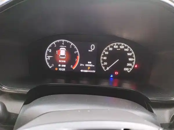 Honda CR-V 2024
