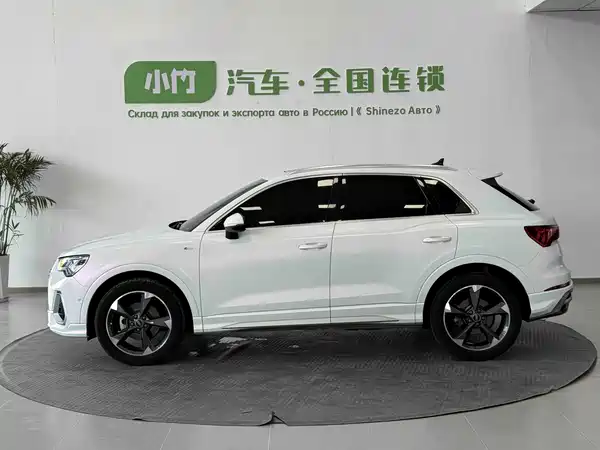 Audi Q3 2023