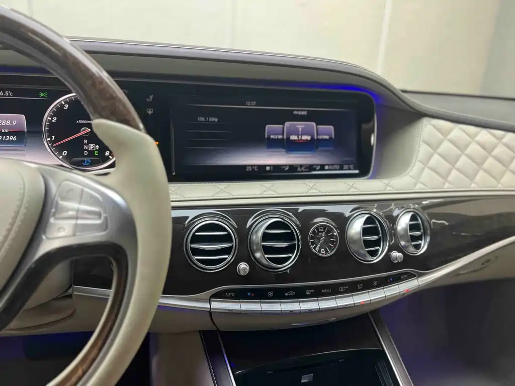 Mercedes-Benz S-Class 2015 — фото 16
