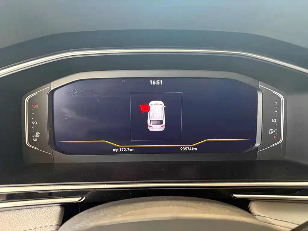 Volkswagen Tiguan L 2024