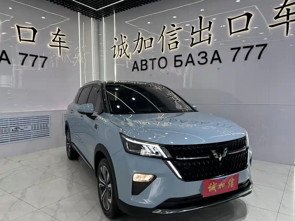 Wuling Star 2022 — фото 3