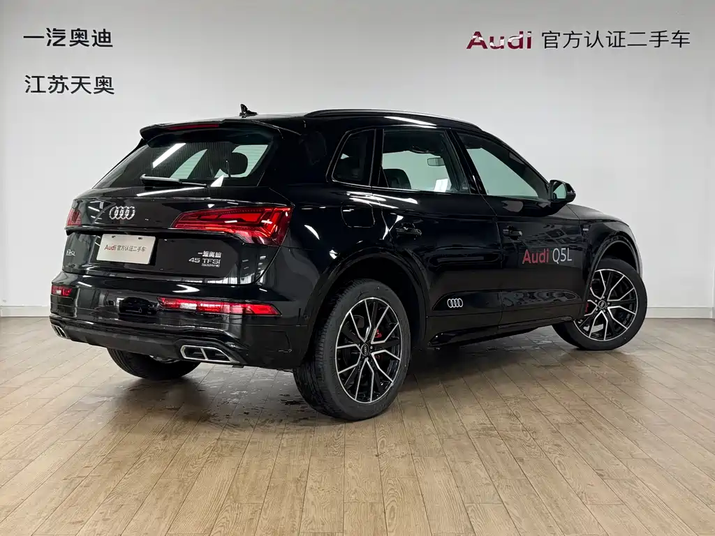 Audi Q5L 2025 — фото 4