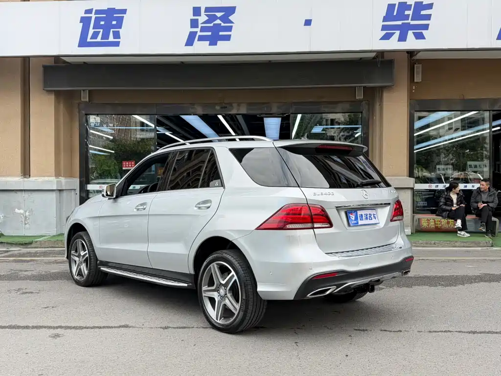 Mercedes-Benz GLE 2016 — фото 12