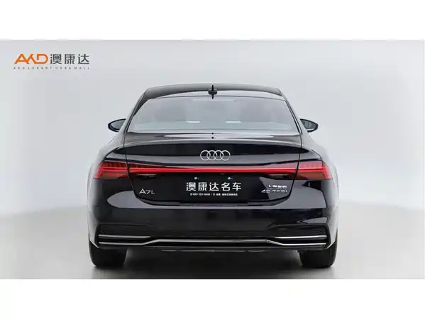 Audi A7L 2024