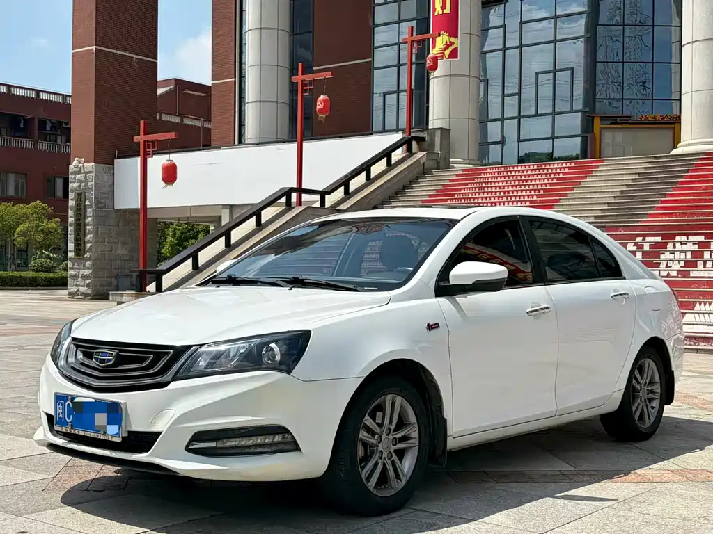 Geely Emgrand 2017