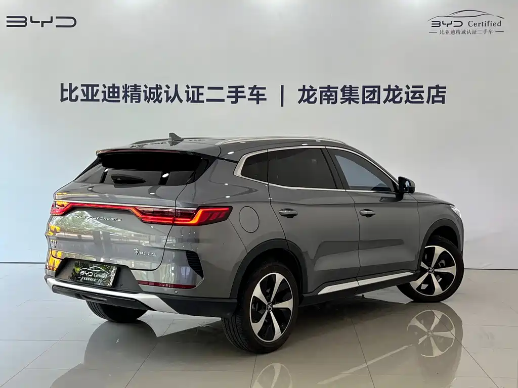 BYD Song PLUS New Energy 2023 — фото 13