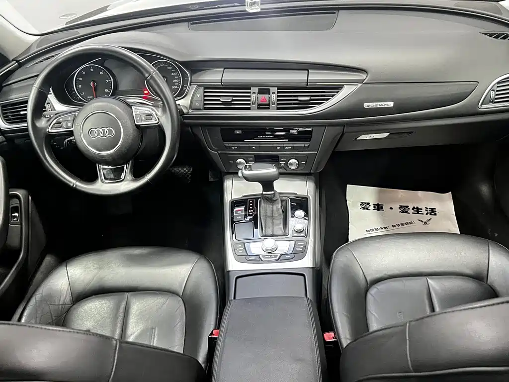 Audi A6L 2017