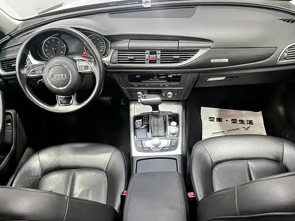 Audi A6L 2017