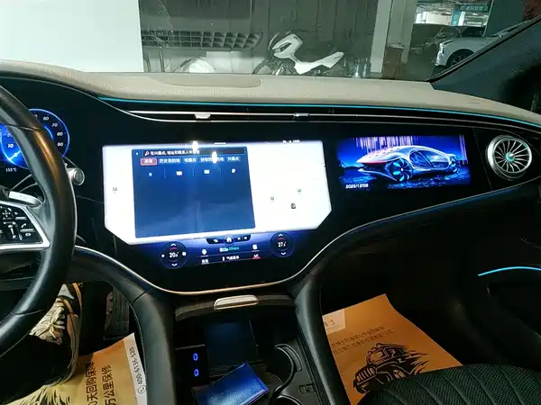 Mercedes-Benz EQS 2022
