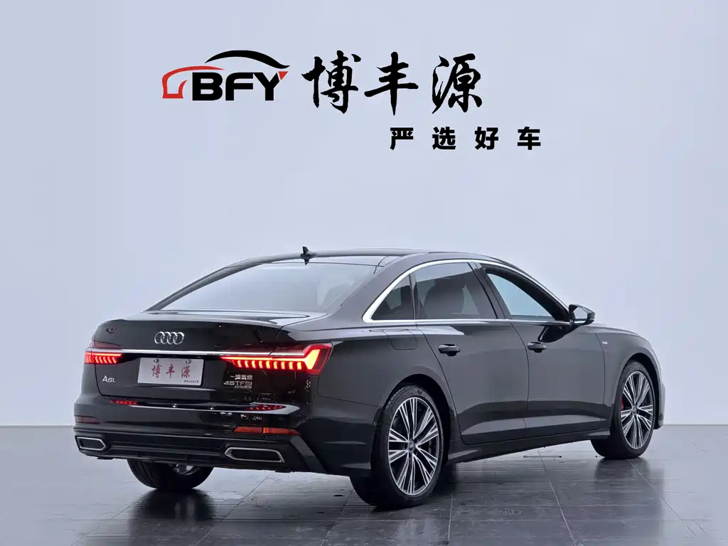 Audi A6L 2022