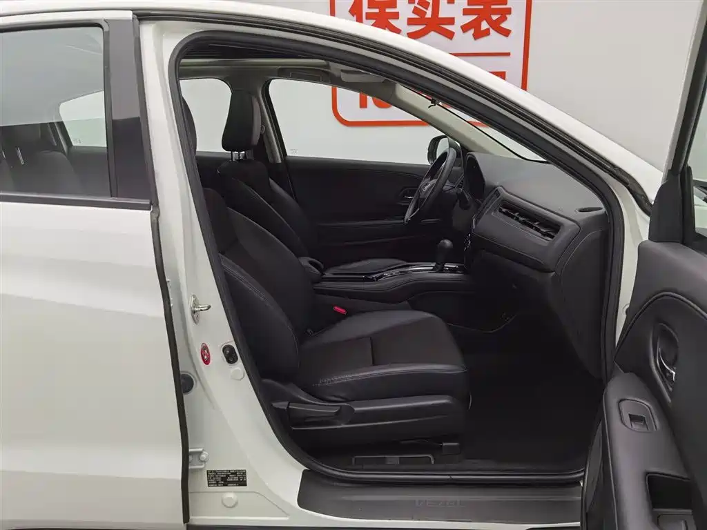 Honda Vezel 2021 — фото 23