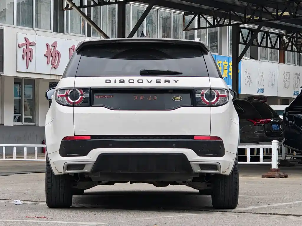 Land Rover Discovery Sport 2019 — фото 3