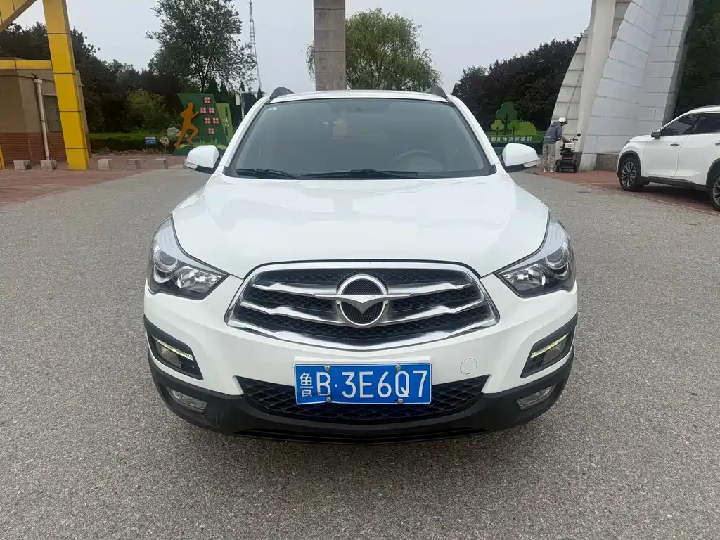 Haima S5 2017