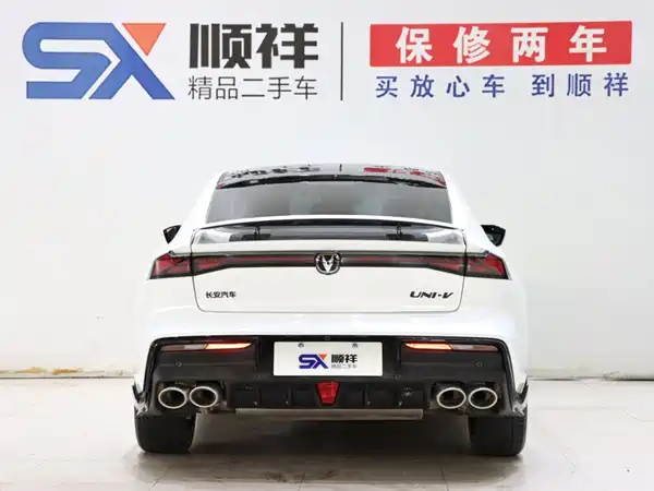 Changan UNI-V 2023