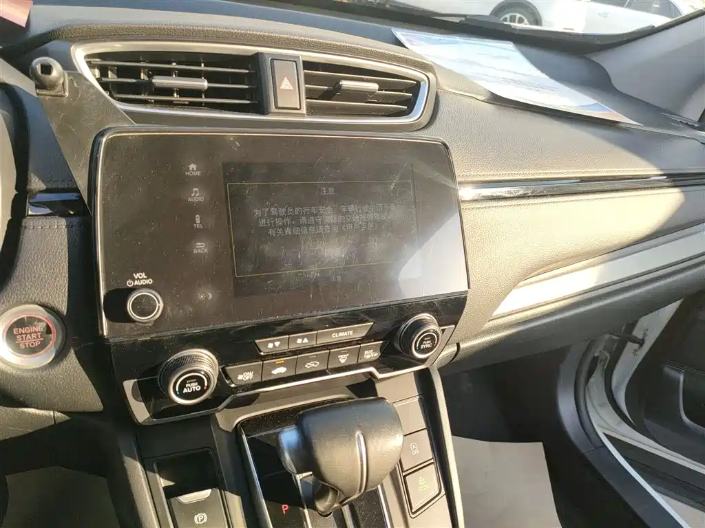 Honda Breeze 2022 — фото 13