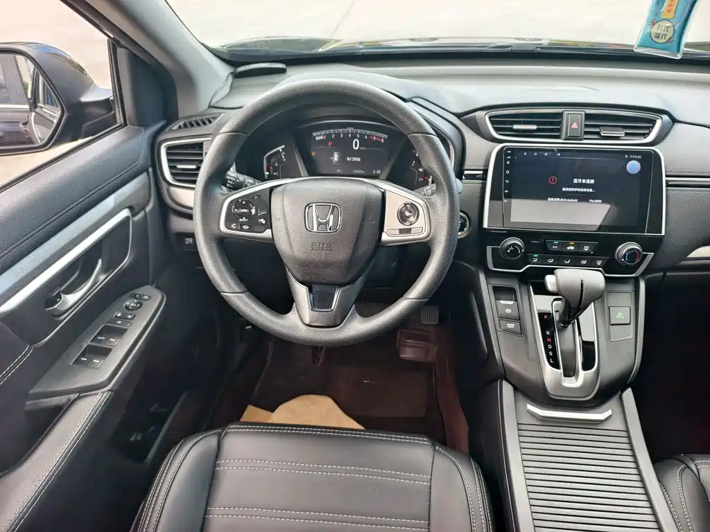 Honda Breeze 2021 — фото 12