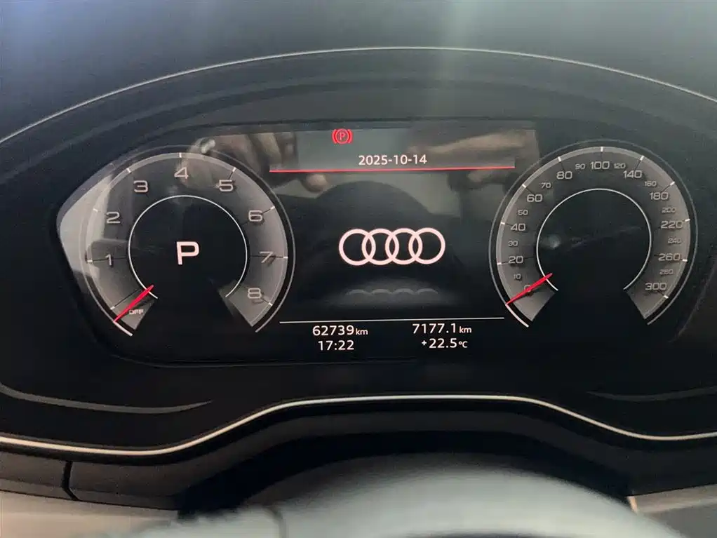 Audi A4L 2022 — фото 9