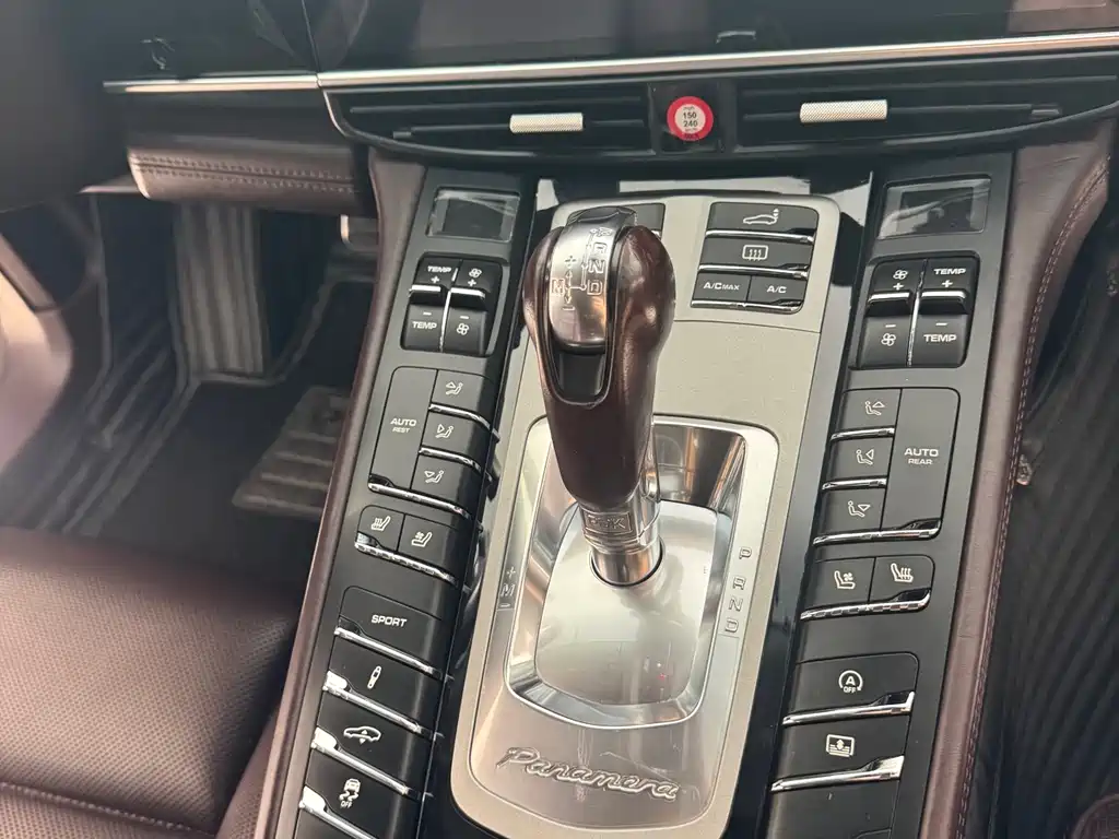 Porsche Panamera 2015 — фото 15