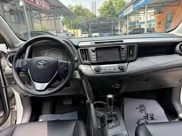 Toyota RAV4 2018