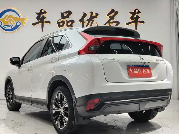 Mitsubishi Yige 2019