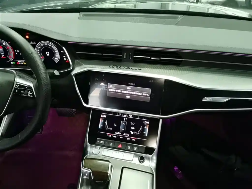 Audi A6L 2020 — фото 13