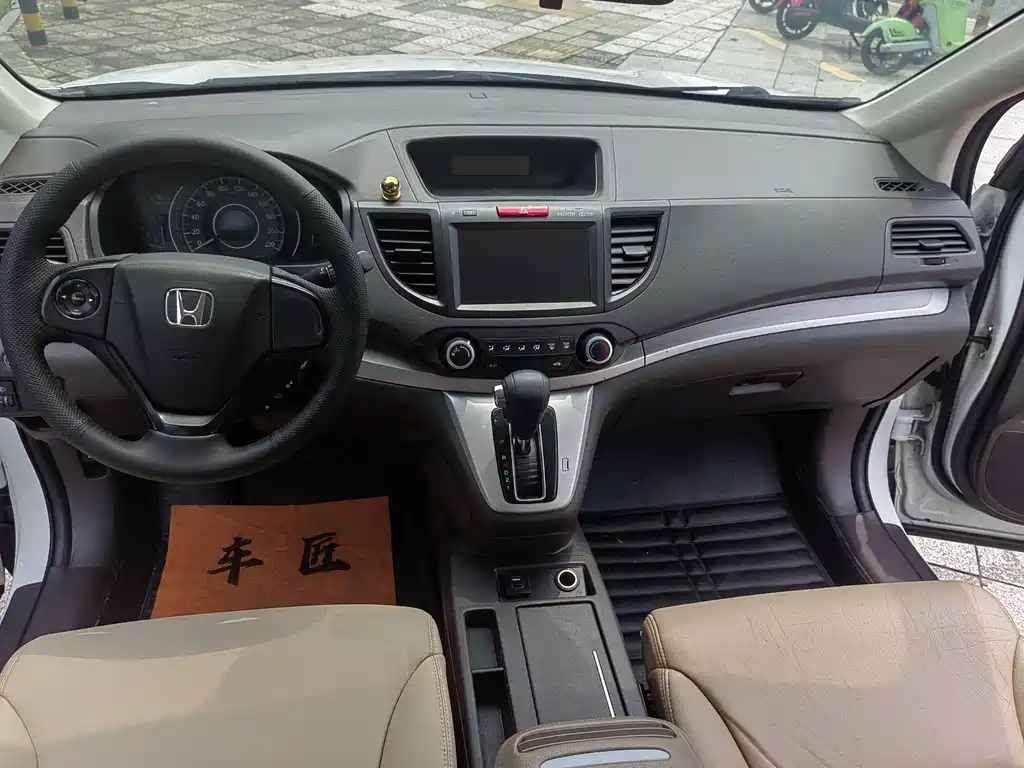 Honda CR-V 2015 — фото 11