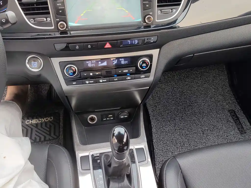Hyundai Mistra 2015 — фото 15