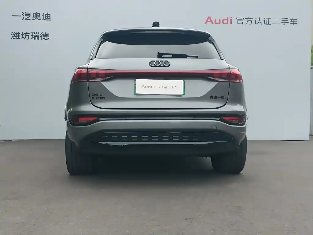 Audi Q6L e-tron 2025 — фото 5