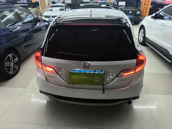 Honda Jade 2017