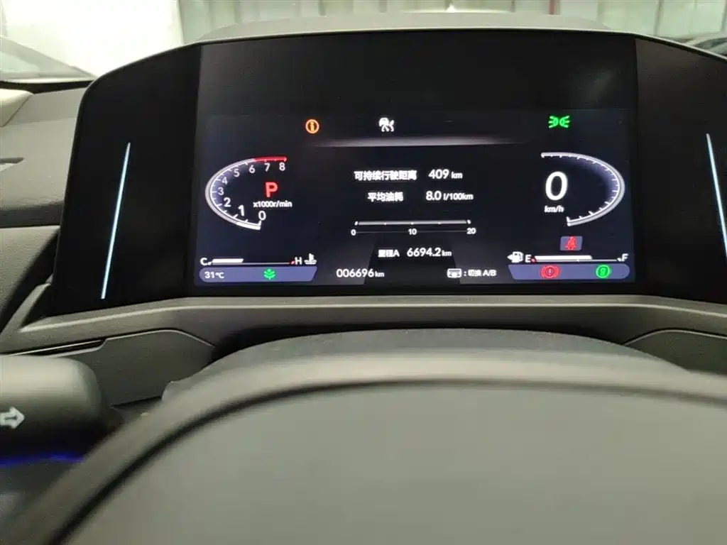 Honda Accord 2025 — фото 19