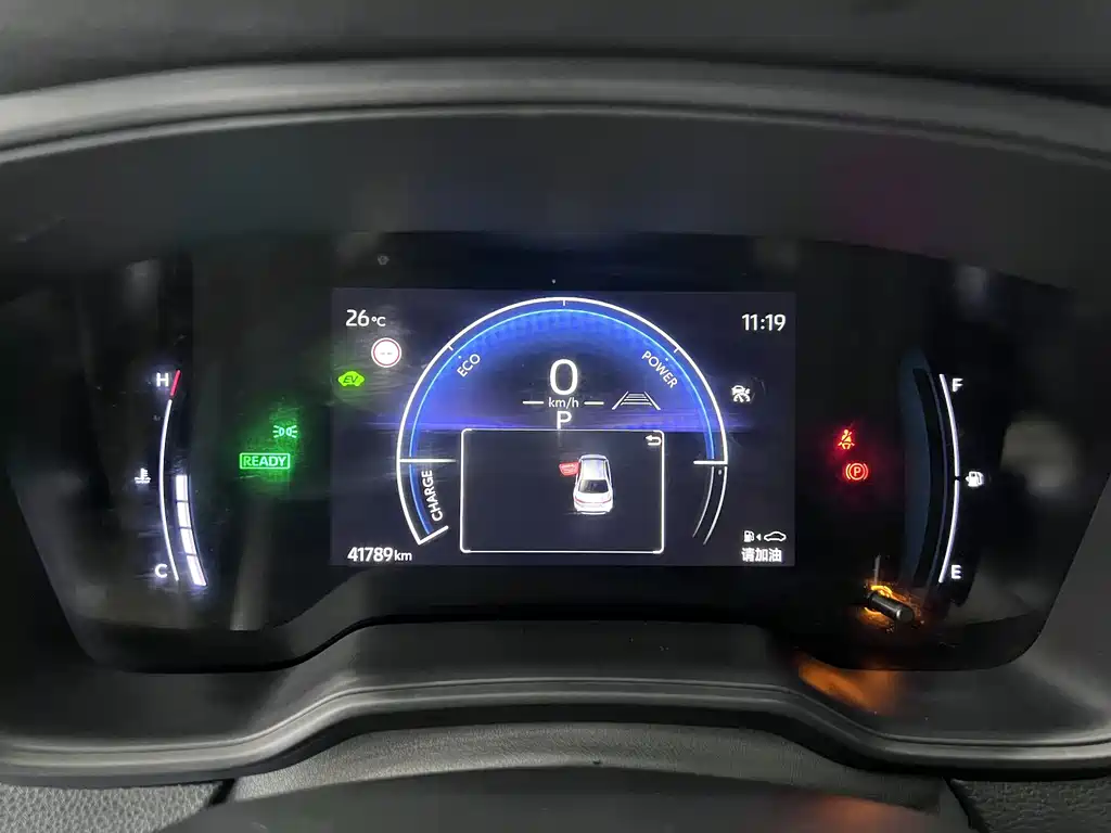 Toyota Corolla 2023 — фото 12