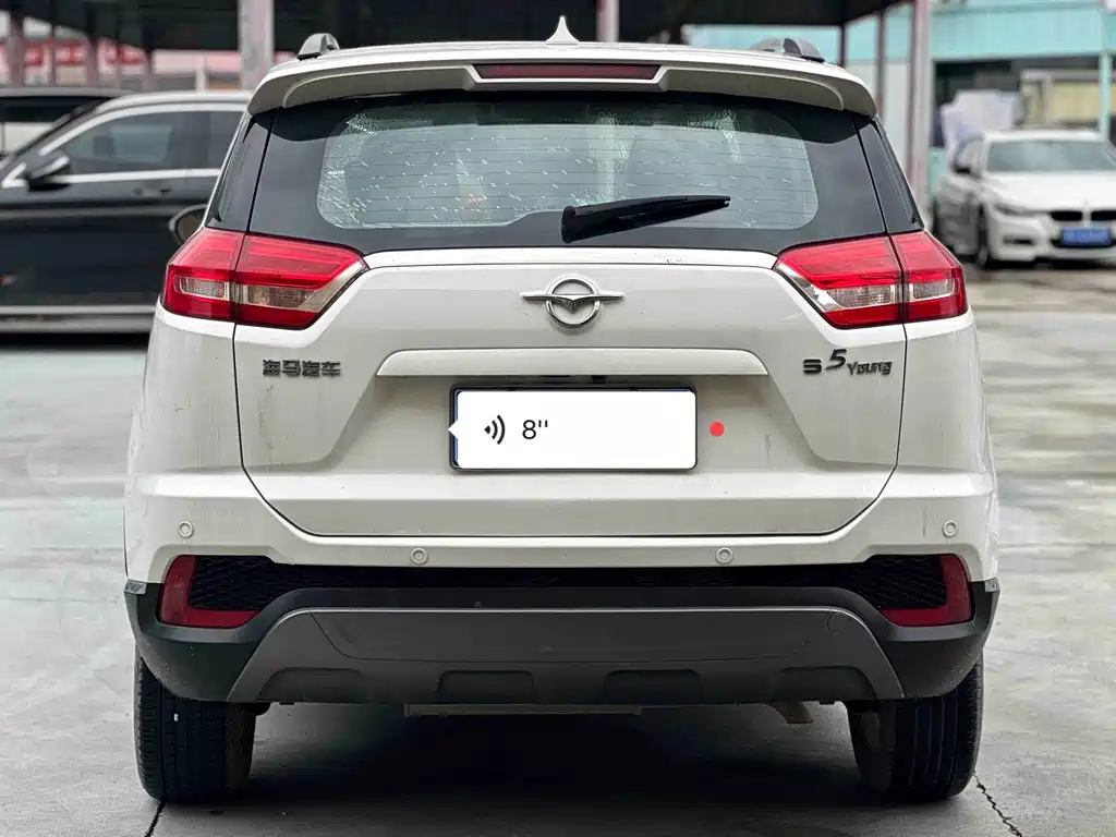 Haima S5 Youth 2018
