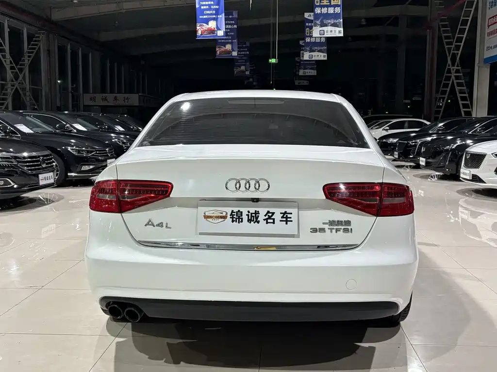 Audi A4L 2016