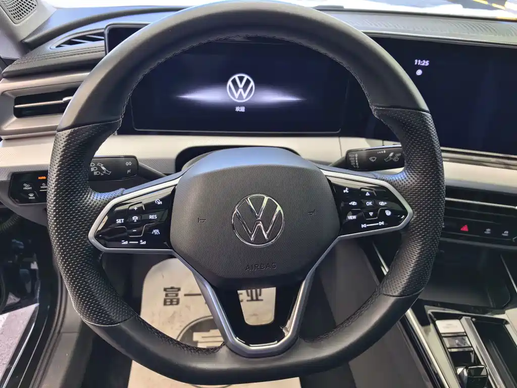 Volkswagen Lamando 2022