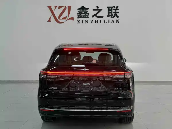 Shangjie H5 2025