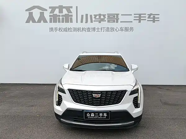 Cadillac XT4 2022