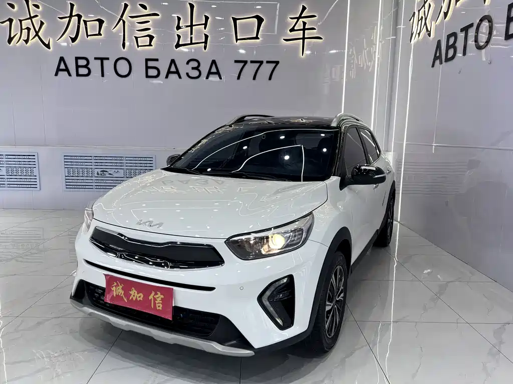 Kia KX1 2023 — фото 1