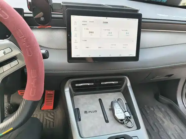 BYD Qin PLUS 2025